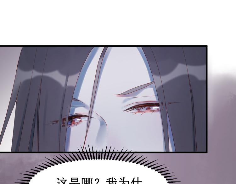第56话  封印2