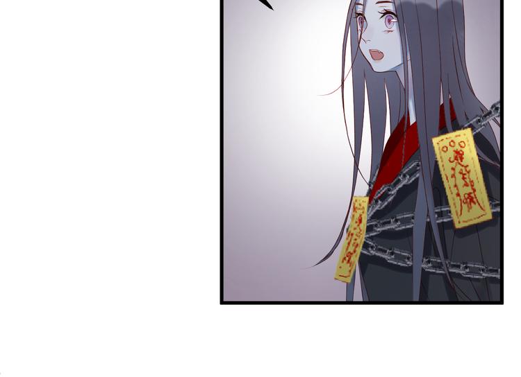 第56话  封印22