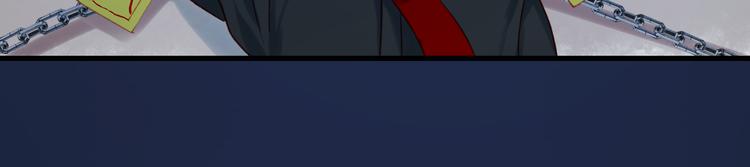 第53话 恩人43