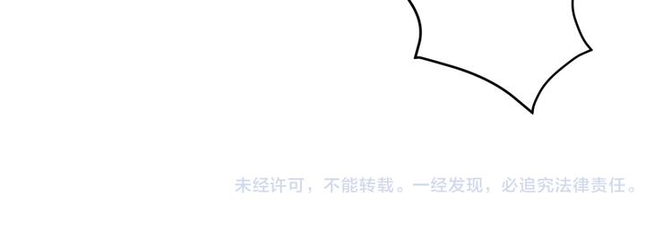 第56话  封印60