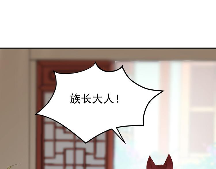 完结篇 新生42