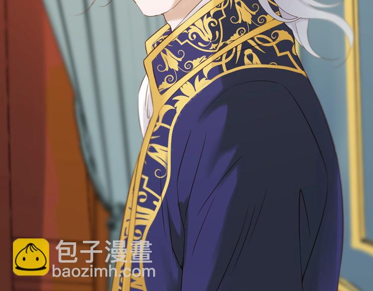 第37话 求婚！？50