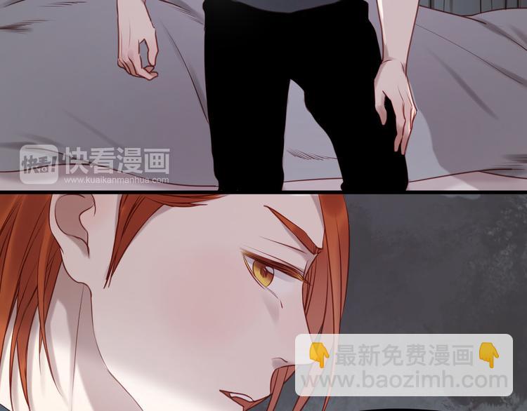 第59话 求婚计划17
