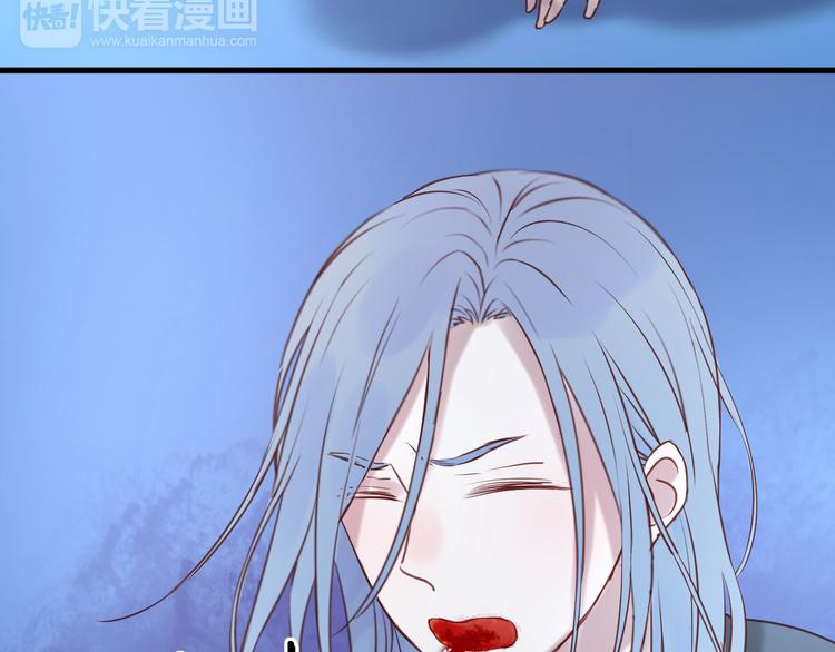 第63话 我不会放过你！38