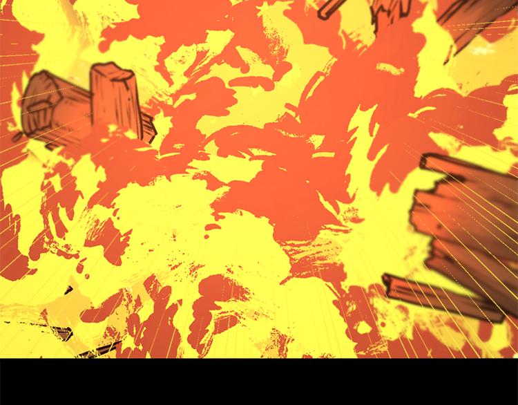 第57话 爆炸66