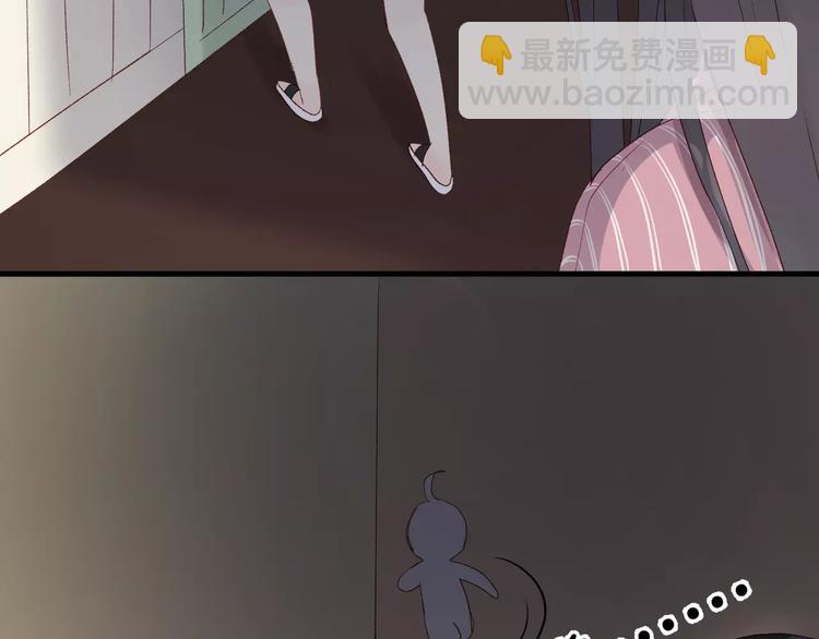 第8话 睡衣大作战41