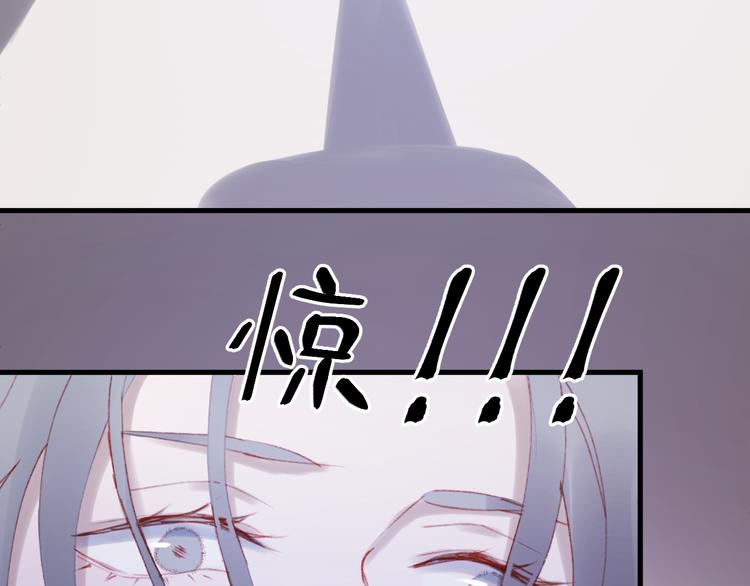 第50话 小七！？58
