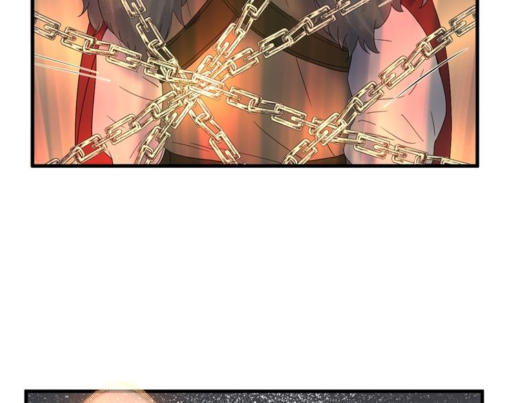 第66话 超度76