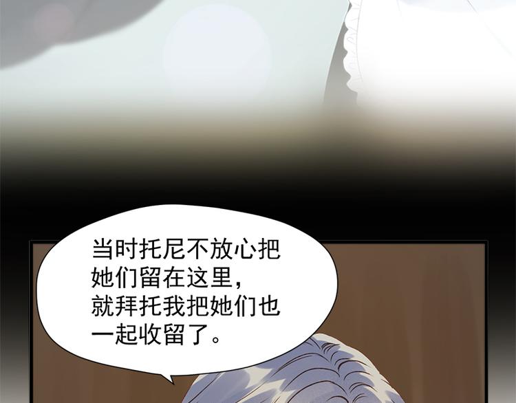 第57话 爆炸40