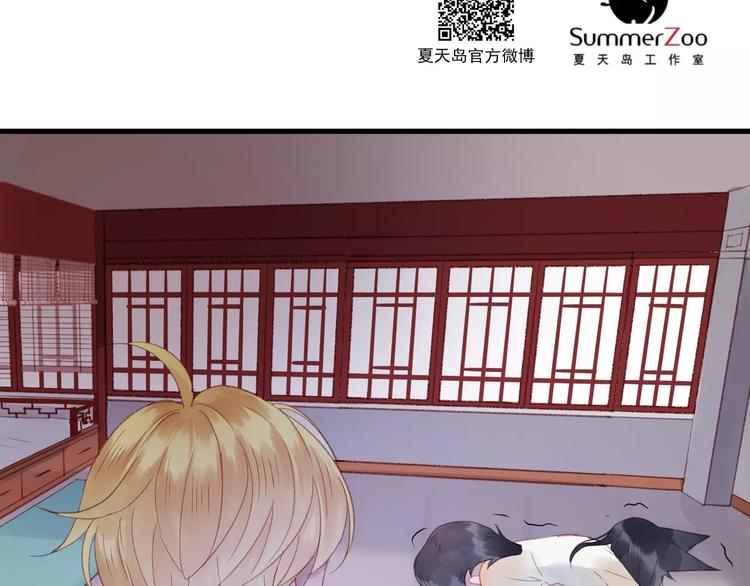 第4话 女孩和男孩的选择8