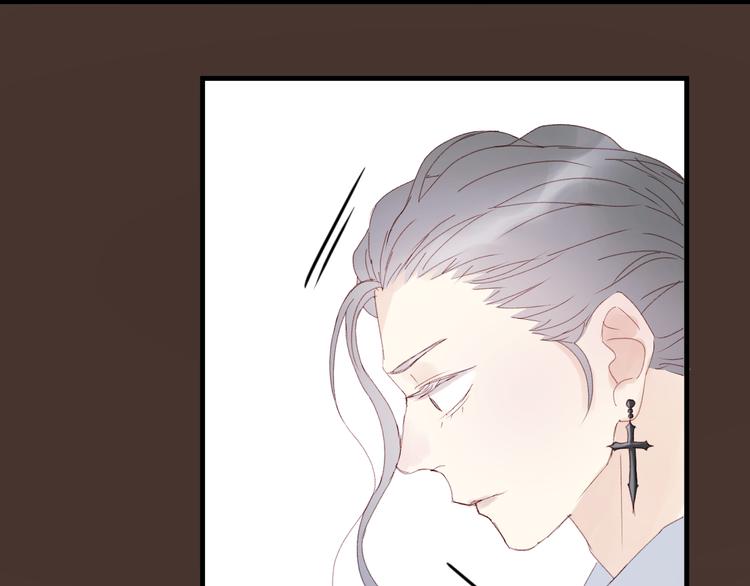 第34话 狐狸都是一个脾气33