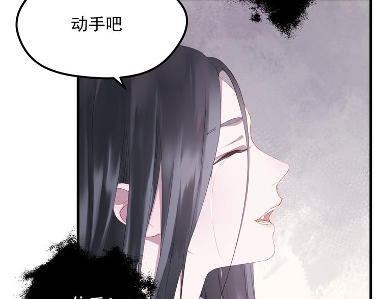 第58话 转危为安21