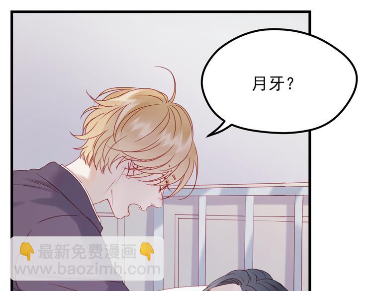 第40话 晕倒48