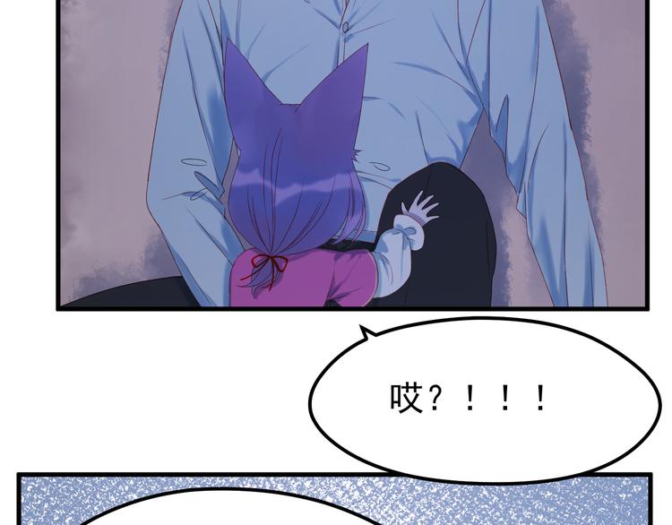 第55话 投毒的原因16