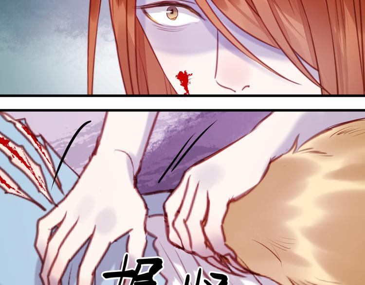 第65话 回天乏术？33
