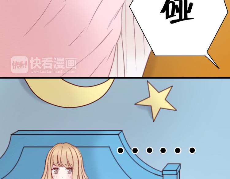 第31话  惊喜6