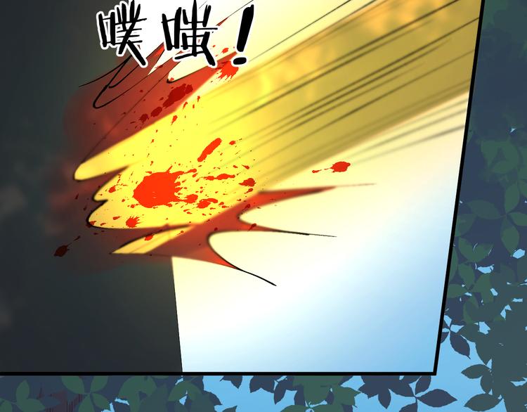 第68话灭邪55