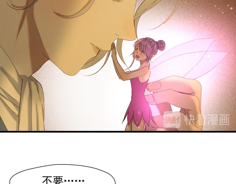 第56话 疯子21