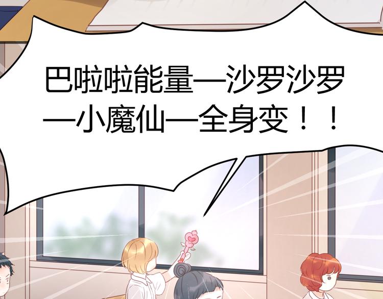 第7话 对不起让你一个人55