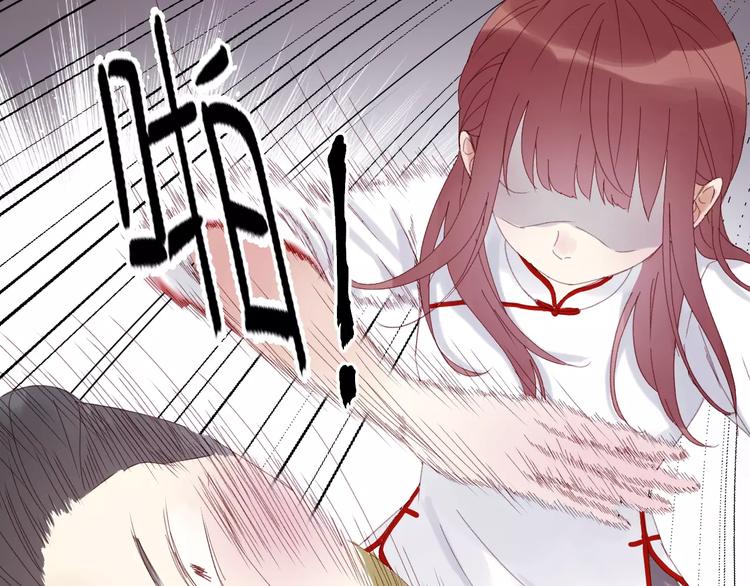 第33话 新的开始51