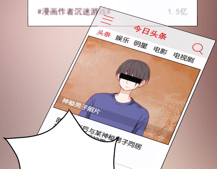 第22话 终于又重逢了66