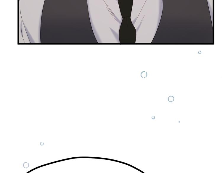 第70话 女巫的奴仆（上）63