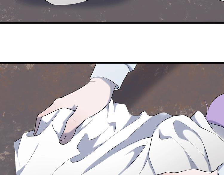 第6话 以身相许？21
