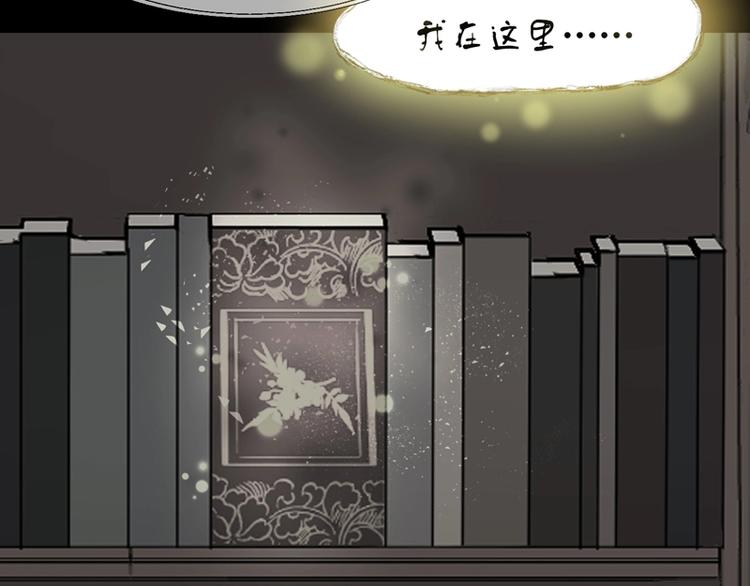 第58话 关键点19