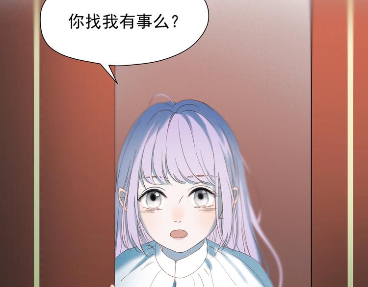 第35话 她哭了63