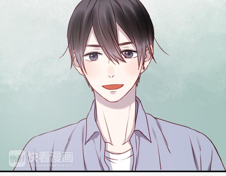 第56话 更亲密的事5