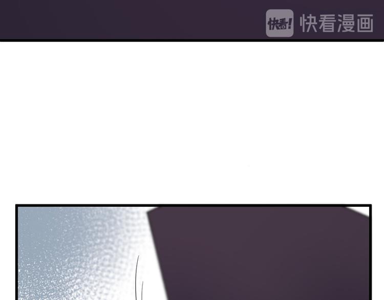 第67话 苏醒81
