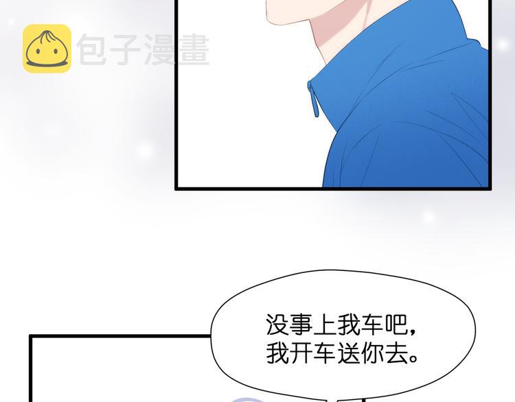 特别篇 第28话56