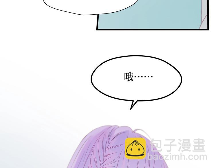 第17话 挽留56