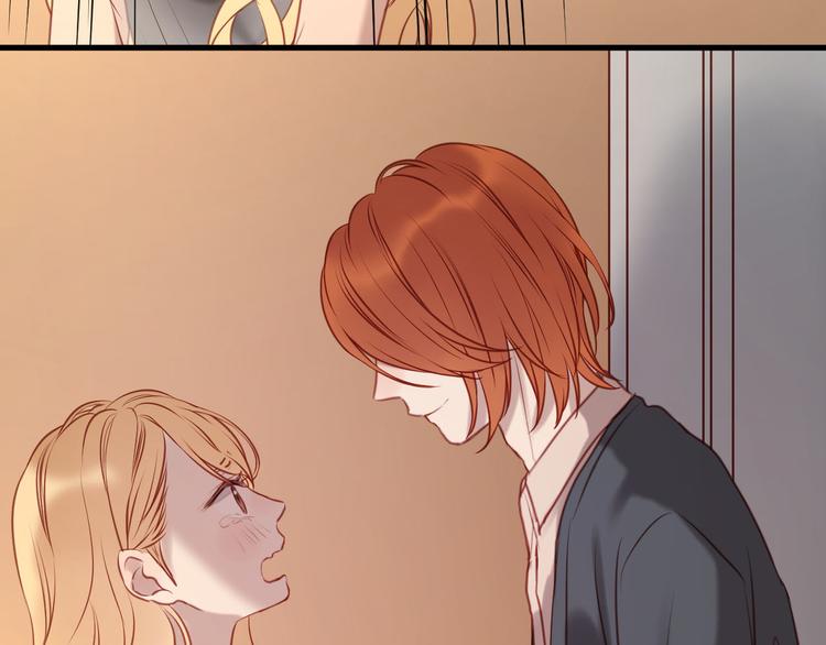 第59话 求婚计划39