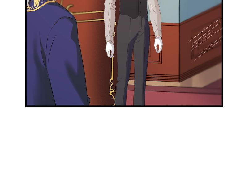 第37话 求婚！？40