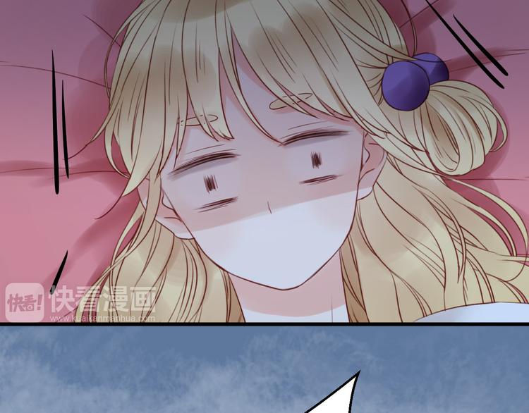 第35话 不安的感觉19