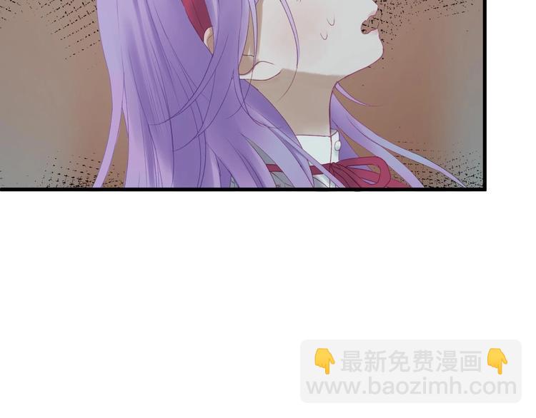 第三季 第3话 地牢8