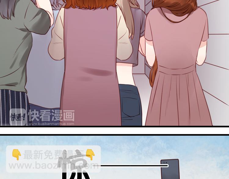 第51话  头条新闻30