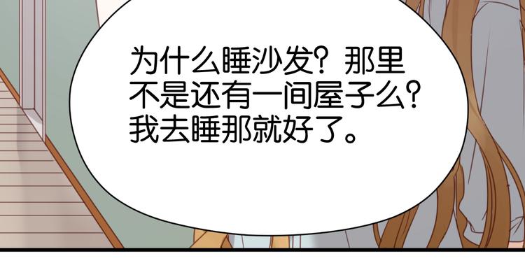 第23话 天游，我回来了26