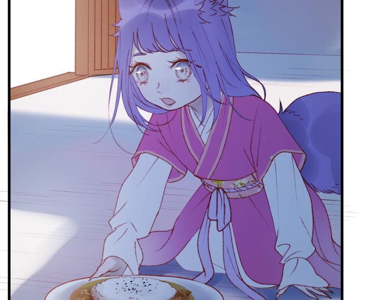 第51话 一样的胎记7