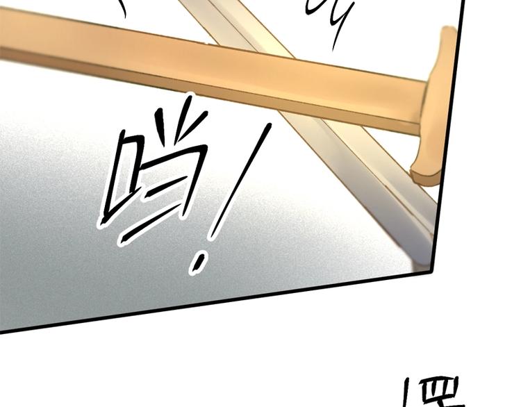 第63话 爸爸回家83