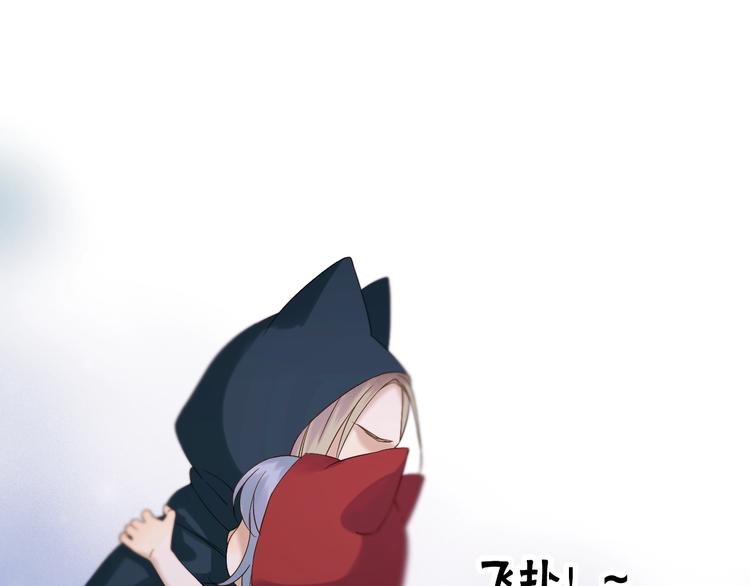 第41话 他来了21