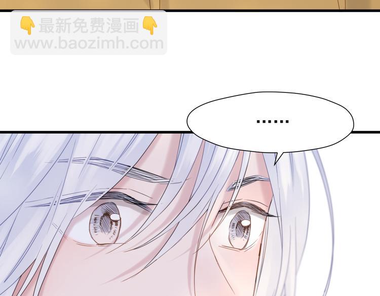 特别篇 第7话28