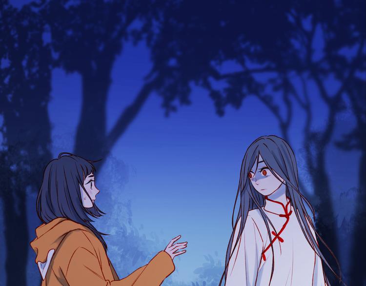 第47话 真身9