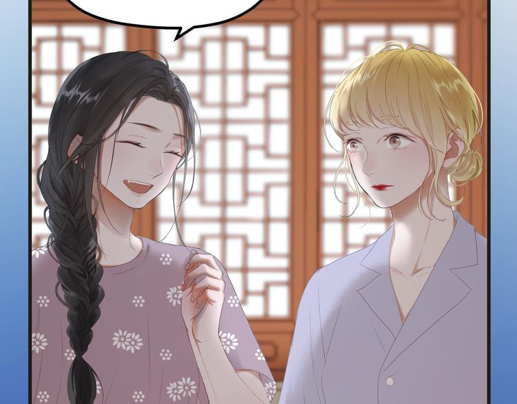 完结篇 新生7