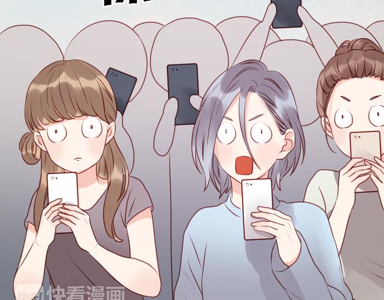 第51话  头条新闻31