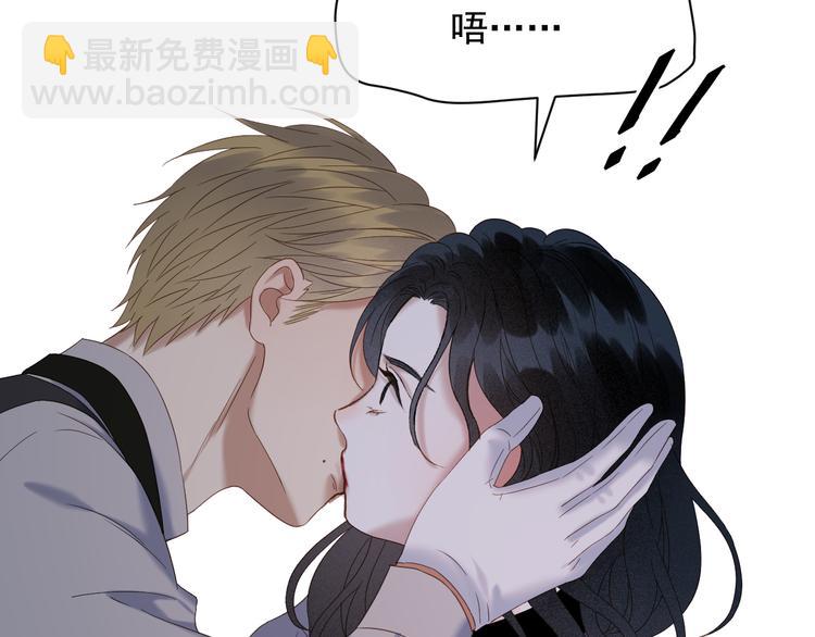 第71话 女巫的奴仆（下）33
