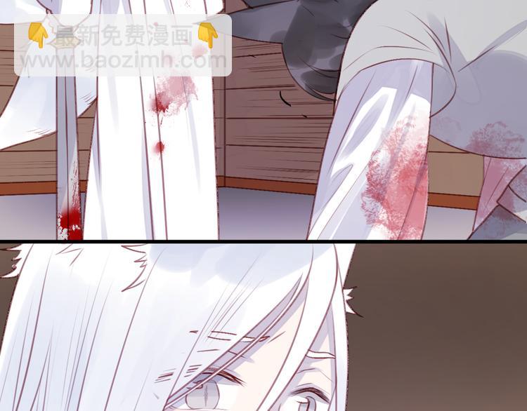第68话 残酷的真相24