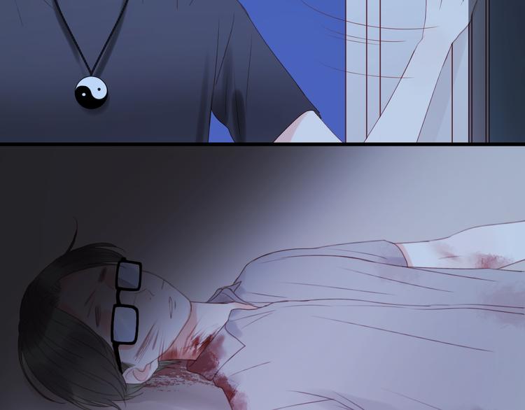 第36话 黑化的小九2
