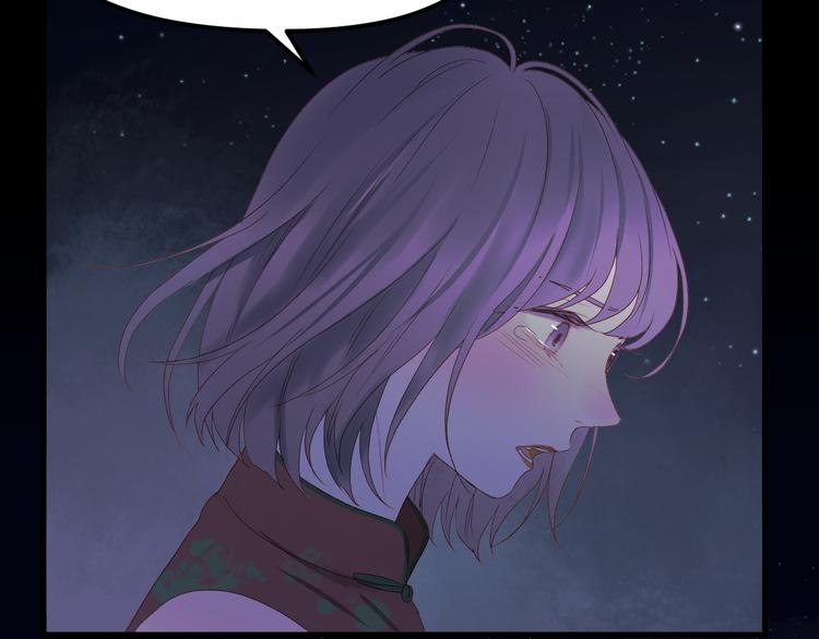 第60话 爱你的心41
